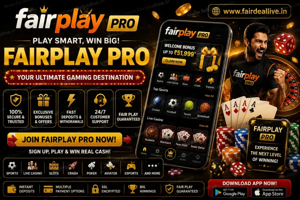 Fairplay Pro  